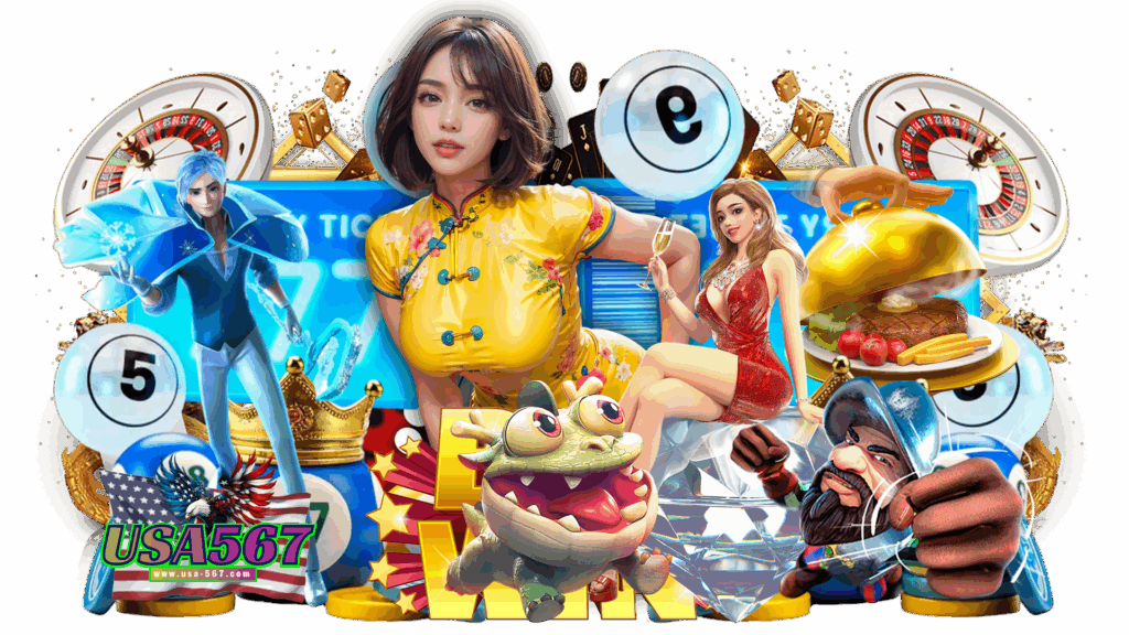 usa567 ลงเดิมพันกับเกมที่หลากหลาย รับทันทีเครดิตเงินทุนฟรี